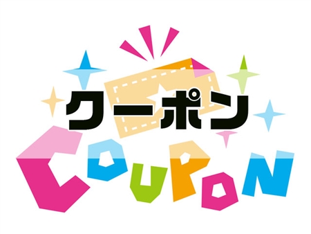 YASASHImi jelly(やさしみジェリー)